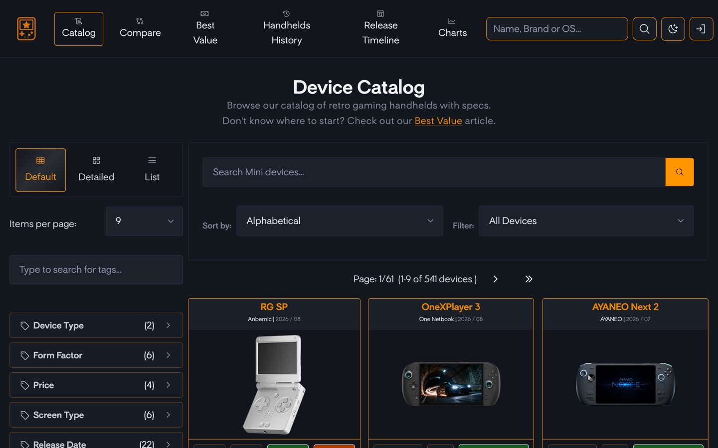 Retro Ranker device catalog