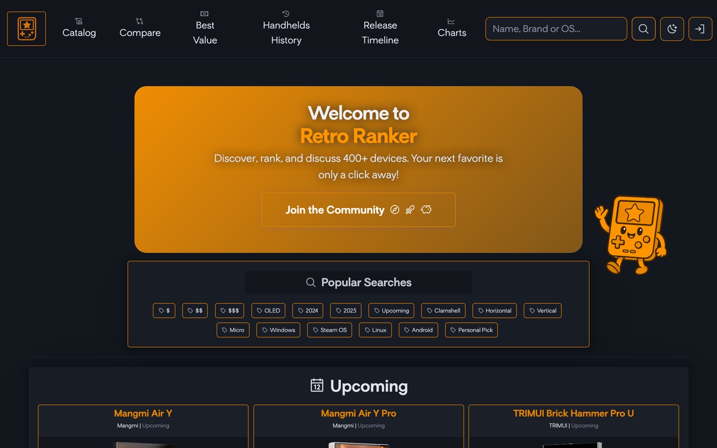 Retro Ranker homepage